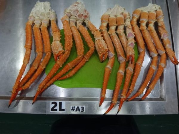 Frozen Alaskan King Crab Legs - Image 4